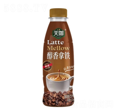 天咖醇香拿鐵咖啡飲料420ml