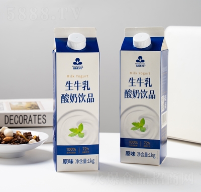 益正元生牛乳原味酸奶飲品1kg