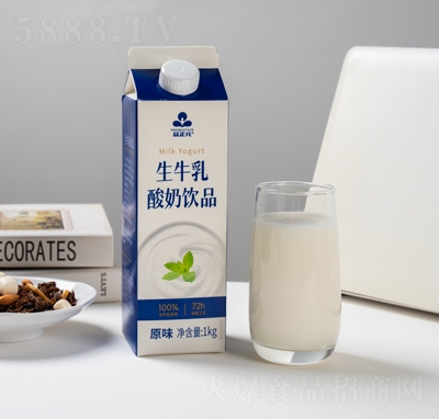 益正元生牛乳原味酸奶飲品1千克