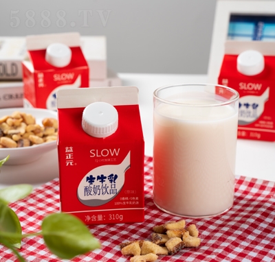益正元生原味牛乳酸奶飲品310g