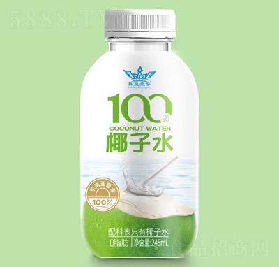 英皇壹號100%椰子水245ml