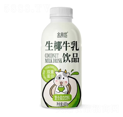 全益優(yōu)生椰牛乳復(fù)合蛋白飲料400g