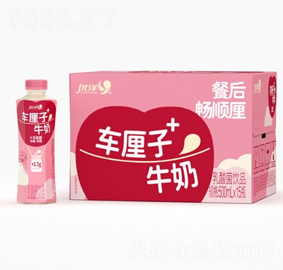 ��(y��u)��܇?y��n)���ţ���������?00mlX15ƿ