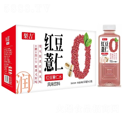 梨吉紅豆薏仁水風味飲料500mlX15瓶