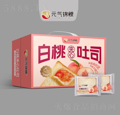元?dú)忮\鯉白桃?jiàn)A心吐司面包
