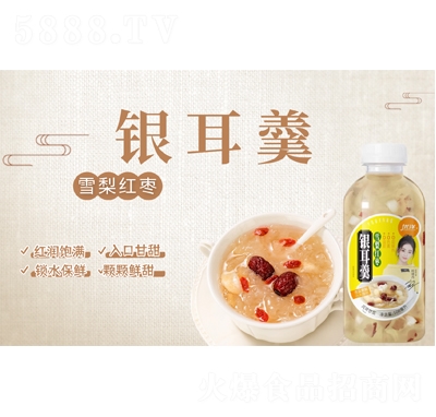 ��(y��u)��ѩ��t���y�����L(f��ng)ζ�Ʒ500����