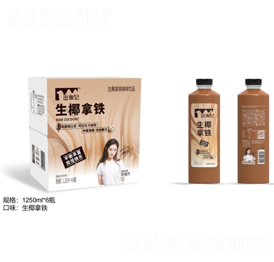 ����ӛ��Ҭ���F�����Ʒ1.25LX6ƿ