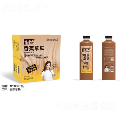 ����ӛ�㽶���F�����Ʒ1.25LX6ƿ