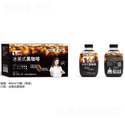 ����ӛ����ʽ�ڿ����Ʒ450mlX15ƿ