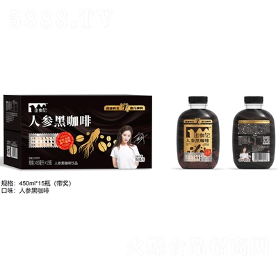 ����ӛ�˅������F�����Ʒ450mlX15ƿ