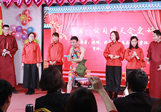 ����롶��˾�����(hu��)���á�չ�F(xi��n)��һ�ӵľ��ʣ�
