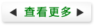 �鿴����