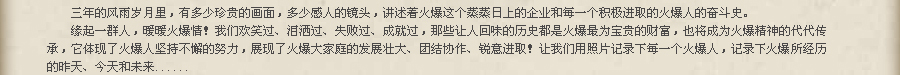 �D�f���ꌧ(d��o)�Z