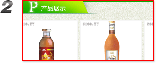 火爆食品飲料招商網(wǎng),公司博客精品展示