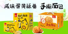 ����СԥʳƷ���޹�˾