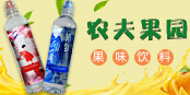 �r(n��ng)����@(����)�Ʒ���޹�˾