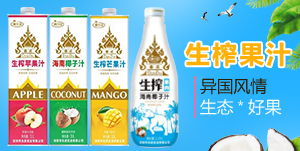 �����И�����(sh��)�I(y��)���޹�˾