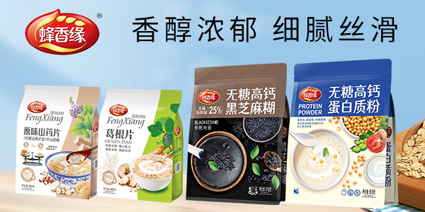 ݷ㾉r(nng)I(y)l(f)չ޹˾