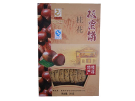 �����н���dʳƷ���޹�˾