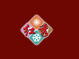 �����ļ��t��ʳƷ������޹�˾