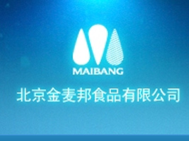 ������ʳƷ���޹�˾