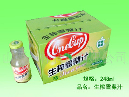 ɽ��һ��ʳƷ���޹�˾