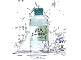 �����I����ơ�����޹�˾