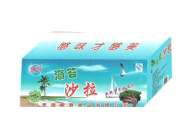 ����̩ʳƷ���޹�˾