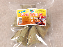 ��������ӛʳƷ���޹�˾