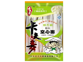 ʯ���f������ʳƷ���޹�˾