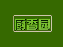 ʯ���f�ЏN��@ʳƷ����؟�ι�˾