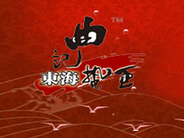 �R��������ʳƷ���޹�˾