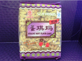 ���]�|ݸ����ʳƷ���޹�˾