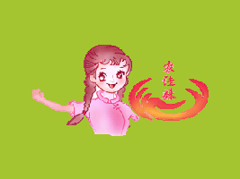 ����ʡ�r(n��ng)��ʳƷ���Q(m��o)���޹�˾