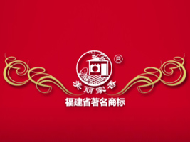 ��������������ʳƷ���޹�˾