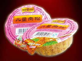 ������Ҹ�ʳƷ�����H�����޹�˾