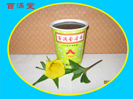 �V�ݺ����ٝM�Û������޹�˾