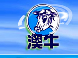 �����а�ţʳƷ���޹�˾