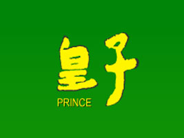 ����˼˼��(l��)ʳƷ���޹�˾