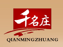 ���^��ǧ���fʳƷ���޹�˾