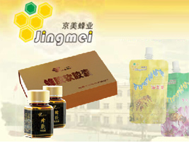 ���Ͼ�����I(y��)���޹�˾