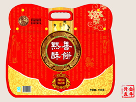 ���AĬ��ʳƷ�B�i���޹�˾