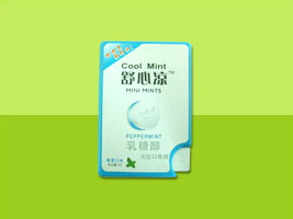 ���^������ʳƷ���޹�˾