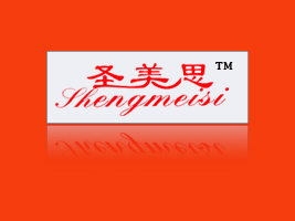 �ӱ�ʡ����hʥ��˼ʳƷ���޹�˾