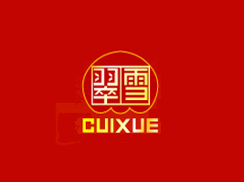 �㽭���(y��ng)�д�ѩʳƷ���޹�˾