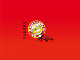 Ĵ^ʳƷI(y)F(tun)ɷ޹˾