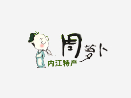 �Ĵ���(n��i)������ʳƷ���޹�˾