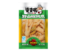 �ؑc�����r(n��ng)�a(ch��n)Ʒ�_�l(f��)���޹�˾