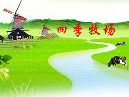 ����(li��n)��(chu��ng)ʳƷ���޹�˾