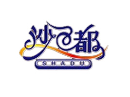 ɳ(sh)I(y)l(f)չ޹˾